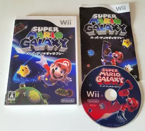 Super Mario Galaxy - Nintendo Wii - NTSC-J JAPAN - Complet - Imagen 1 de 5