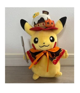 Pokemon Center Pikachu Halloween Doll Japanese - Picture 1 of 2