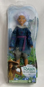 DISNEY Raya And The Last Dragon SISU Human Fashion Doll New - Picture 1 of 3