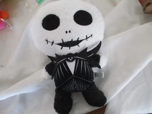 Disneys Nightmare Before Christmas Jack 12” Cuteez Plush disney baby krinkle - Picture 1 of 2