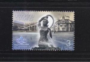 THAILAND 2014 100TH ANNIV. OF THAILAND WATERWORKS COMP. SET OF 1 STAMP IN MINT - Picture 1 of 3