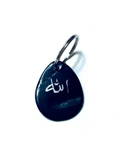 Allah Keychain Pendant Charm Black Color - Picture 1 of 3