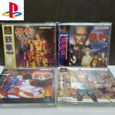 PlayStation Namco Fighting Game Lot Tekken 1 2 3 Soul Edge Japan Complete OBI - Image 1 of 4