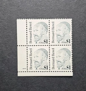 U.S. Stamps SC #2193. BERNARD REVEL PLATE BLOCK OF 4. MNH - Picture 1 of 4