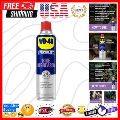 Desengrasante para bicicletas WD-40 Specialist, 10 OZ Foto 1 de 4