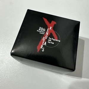 Music Box Xenogears 20° Anniversario - Foto 1 di 2