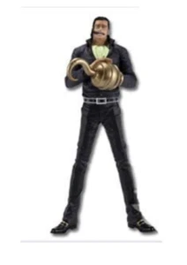 ONE PIECE figure Sir Crocodile Ichiban Kuji Seven Warlords A BANDAI H 10.2inch - Picture 1 of 3