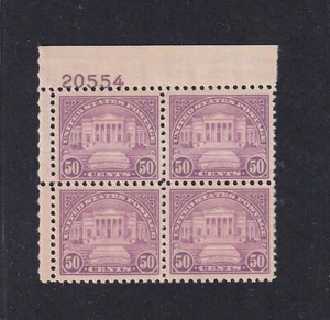 1931 Arlington Amphitheater 50c Sc 701 MNH pristine OG, rotary plate block (B2 - Picture 1 of 2