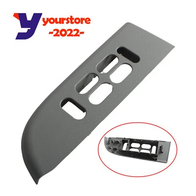 Серый передний ободок переключателя стеклоподъемников со стороны водителя для Ford Expedition 2004-2006 - Изображение 1 из 4