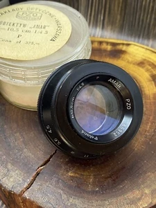VTG Creative Lens for enlarger AMAR 4.5/105 Red P Black Rare PZO M42 Mount #5140 - Picture 1 of 9