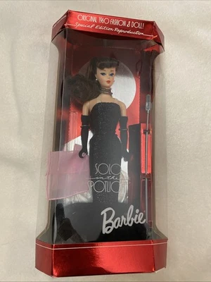 Barbie “Solo In The Spotlight”, vintage 1994, sin abrir en caja, morena Foto 1 de 4