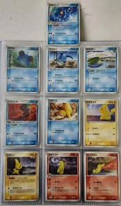 Carta Pokemon 2003 ADV2 Miracolo del Deserto Set Completo Non Holo 1° Edizione - Foto 1 di 4