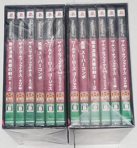 NEO GEO ONLINE COLLECTION COMPLETE BOX VOL.2  (PS2) NTSC-JAPAN US SELLER! - Picture 1 of 6