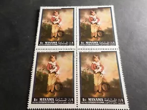 MANAMA, UAE WATER, ART STAMP BLOCK, DOG, CANCELED - Picture 1 of 1