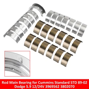 Rod Bearing for Cummins Standard STD 89-02 Dodge 5.9 12/24V 3969562 3802070 F8 - Picture 1 of 13