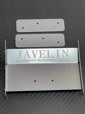 Kyosho Vintage Re-Release Javelin 1/10 RC Alloy Wing Set  - Image 1 of 4