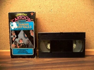Ub Iwerks FAMOUS FAIRY TALES VOL 2 (VHS 1988) - Picture 1 of 5