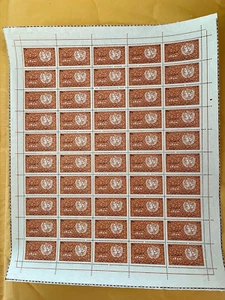 Francobolli Medio Oriente da collezione, foglio completo di francobolli, 21° anniversario ONU - Foto 1 di 1