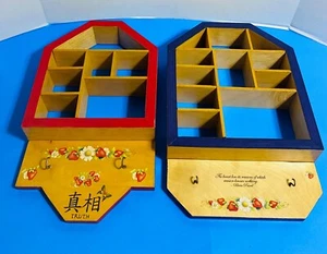 Set of 2 Wood Curiosities Trinket Shelves Wall Hanging Décor House Home Shaped - Picture 1 of 14