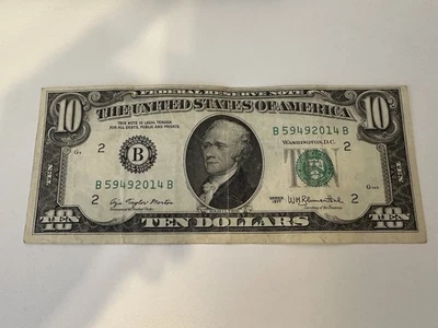 1977 $10 Bill Circulated - Image 1 of 2