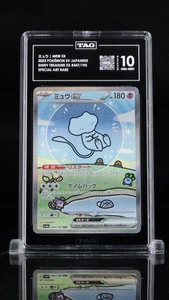 TAG 10 GEM MINT Pokemon Giapponese 2023 Mew ex 347/190 ShinyTreasure exSv4a - Foto 1 di 3