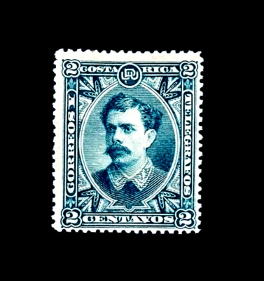 COSTA RICA Stamp - 1889 President Ramon Alfaro Soto 2c Sn 26 Mint OG LH  r4 - Image 1 of 2
