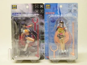 Ikki Tousen Kanu Uncho & Ryubi Gentoku 2er Set Figur SRDX Yujin ungeöffneter Artikel - Bild 1 von 10