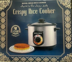 STAINLESS STEEL ROYAL MEGA ELECTRIC RICE COOKER - Picture 1 of 3