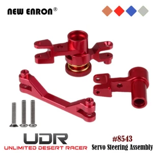 8543 Servo Steering Assembly for RC Car Traxxas 1/7 UDR Unlimited Desert Racer - Picture 1 of 13