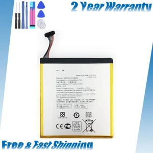 Bateria C11P1517 do ASUS ZenPad 10 P023 Z300C Z300CG Z300CX C11P1502 + narzędzia - Zdjęcie 1 z 6