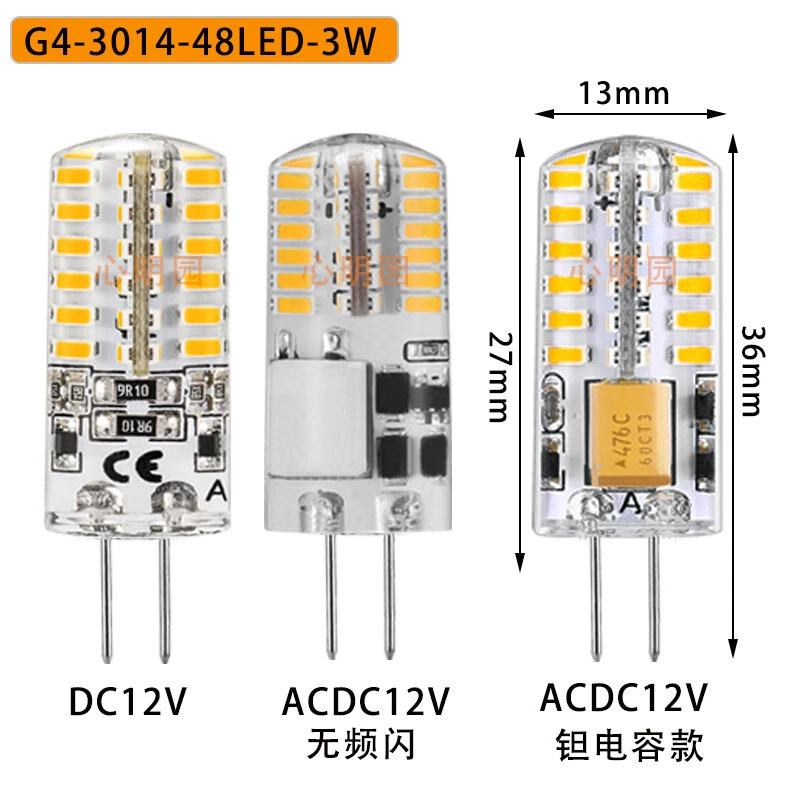 5 Pcs LED Light Lamp bulb G4 3W 12V-16V Silicone White Warm Replace Halogen Bulb - Image 1 of 4