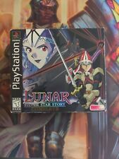 Lunar: Silver Star Story Complete 2002 (Sony PlayStation 1, 2002)