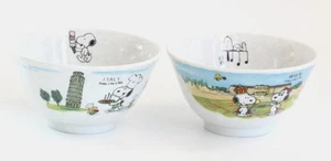 Snoopy Italy Vienna Rice Bowl Set of 2 Patterns - Picture 1 of 4