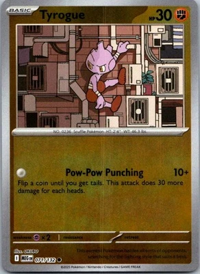 Tyrogue Common ME01: Mega Evolution 071/132 NM - Image 1 of 2