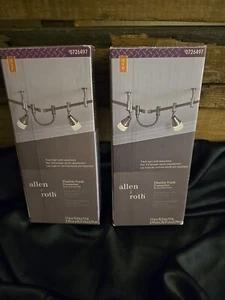 Allen + Roth Flexible Track Connector Brushed Nickel Finish Selling In A Set - Picture 1 of 6