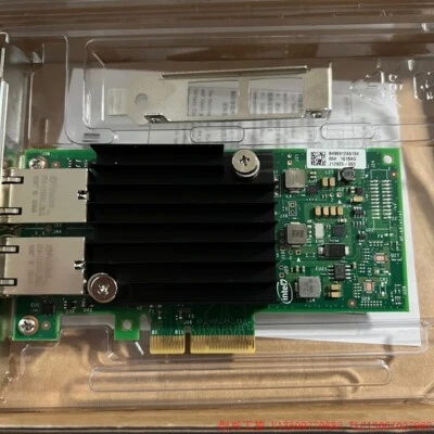 Intel X550-T2 10G Ethernet Server Adapter Converged Network Adapter X550T2BL - Image 1 of 4