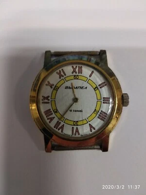 Reloj Pulsera Ruso Soviético Vintage Raro VYMPEL Foto 1 de 4