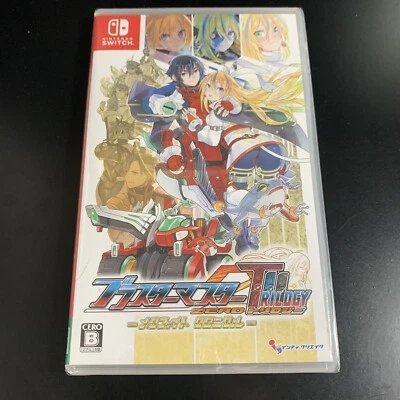 Unopened SW Blaster Master Zero Trilogy MetaFight Chronicle Nintendo Switch - Image 1 of 4