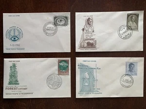 India FDC First Day Covers LOT of 4 1961-62 Unaddressed MNH - Bild 1 von 10