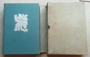 L'Art de Guérir KUNZLE éd Otto Walter 1950 Première édition + coffret - Picture 1 of 7