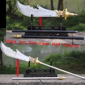 Chinese 关公 Guan Yu Big Dao Sword KUNG-FU Dao Stainless Steel Blade with Dragon - Picture 1 of 10