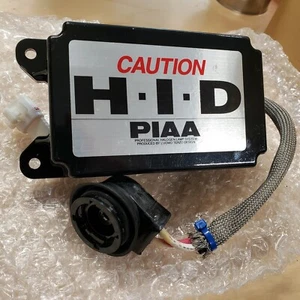 Piaa HID Ballast Ignitor 25000v Max - Picture 1 of 5