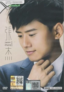 Jason Zhang Jie 张杰 至尊精選 (Karaoke & MTV) 25 Songs _ DVD All Region - Foto 1 di 2