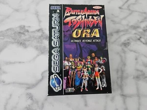 Sega Saturn Spiel - Battle Arena Toshinden URA - Bild 1 von 3