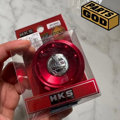 Tapa de llenado de aceite HKS se adapta a 86 / BRZ (real de Japón) Foto 1 de 4