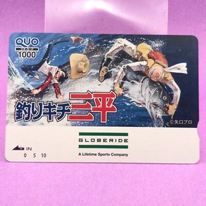 Tsurikichi Sanpei Quo Card Takao Yaguchi Big Fish Japanese Fishing Manga - Picture 1 of 4