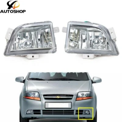 Pair Front fog lights For Chevrolet Kalos Aveo 2004-2007 - Image 1 of 4