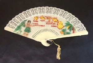 Vintage Hawaii Hawaiian Islands Celluloid Souvenir Hand Klappfächer, L👀K - Bild 1 von 9