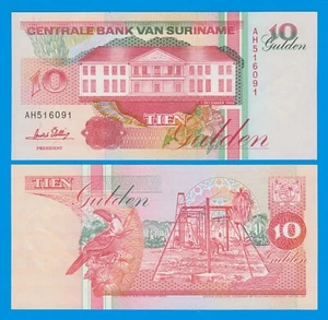 Suriname 10 Gulden P 137b 1996 UNC ( P 137 b ) - Picture 1 of 1
