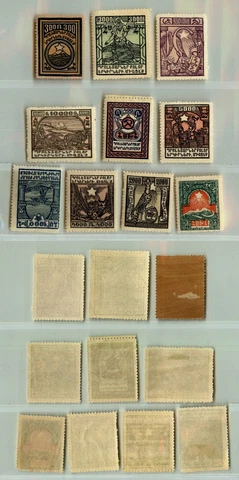 Armenia 1922 SC 300-309 mint . rtb8795 Cover
